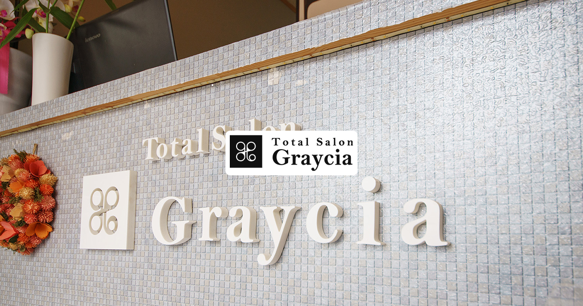 Total Salon Grayciaの外観
